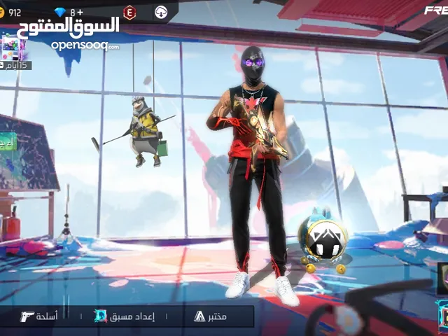 Free Fire Accounts and Characters for Sale in Amman