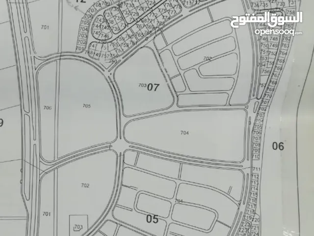 Residential Land for Sale in Aqaba Al Atiba'