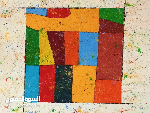 FIELDS OF ROME (Obtained from satellite imagery). ABSTRACT ART PAINTING. UNFRAMED. 100x100 cm.