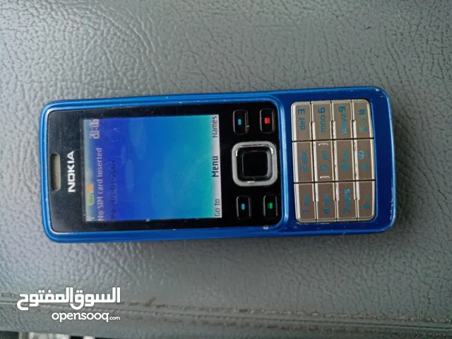 Nokia Lumia 630 Other in Al Batinah