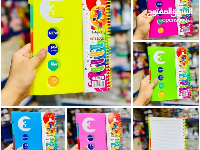 دفاتر سجلات 100ورقه دفاتر سجلات 200 ورقه الوان هايلات مطاره اقلام كيوت اقلام جاف سوفت بورد ورق