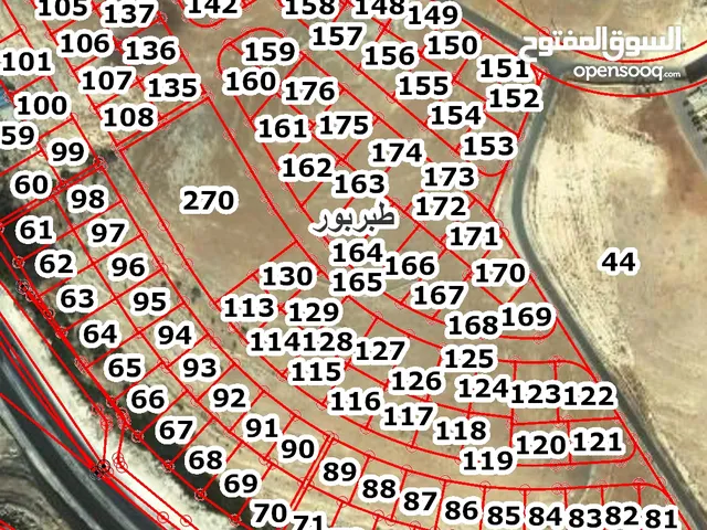 ارض قرب طبربور 760م سكن ب قرب شارع ياجوز عاليه ومطله ومستويه