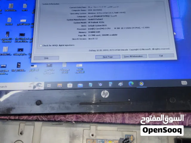 hp probook 4520s core i3 processor