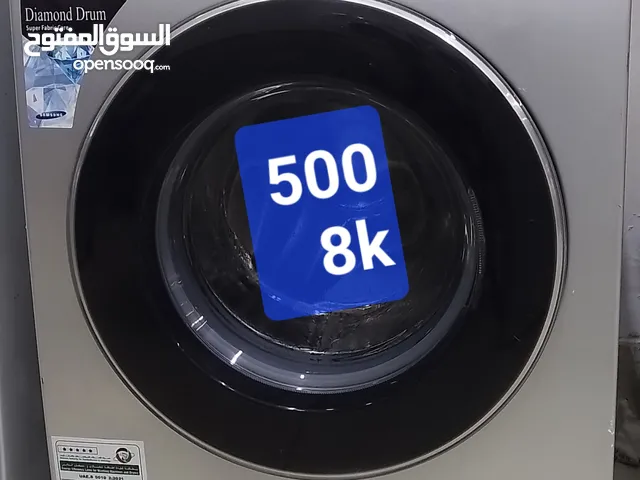 Other 7 - 8 Kg Washing Machines in Ajman