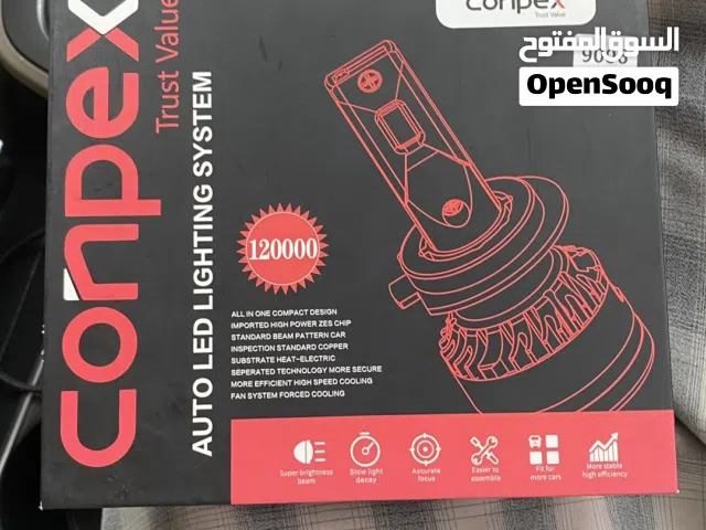 مستعمل LED للبيع