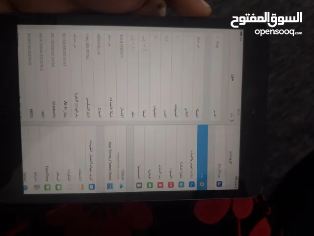 Apple iPad Mini 2 16 GB in Benghazi