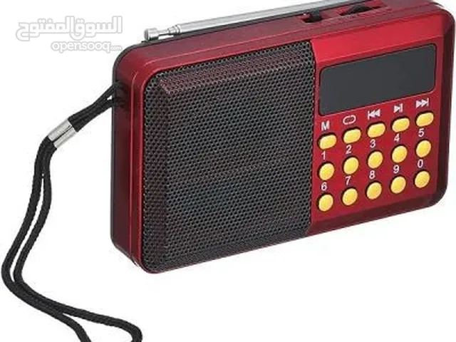 راديو الجوك القرآني   (راديو - بلوتوث - MP3 - شاشه ديجيتال - كشاف ليد - مدخل فلاشه - مدخل ميمورى - ب