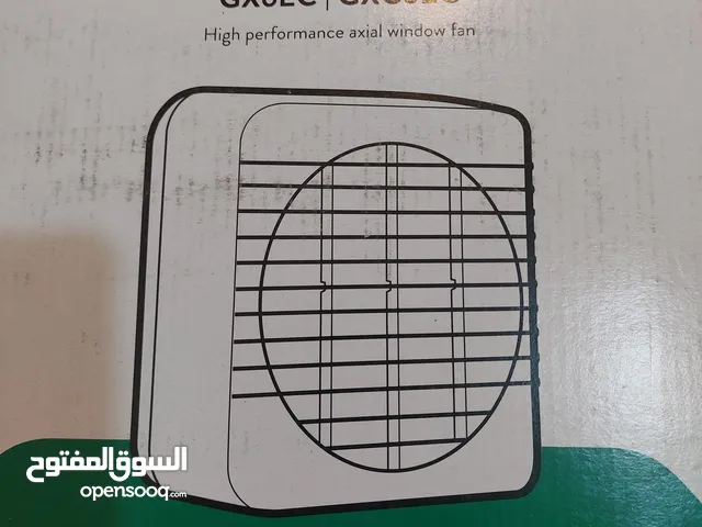 للبيع Xpelair شفاط مروحة