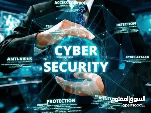دورة الأمن السيبراني وإدارة الشبكات