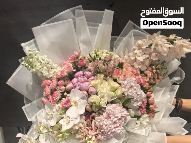 Multicoloured Bouquets – Brighten Every Momentبوكيهات متعددة الألوان – أضف البهجة لكل لحظة