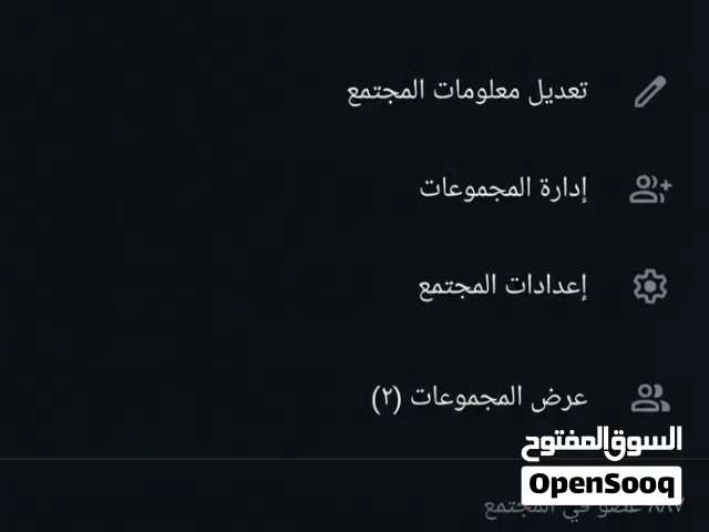 Free Fire Accounts and Characters for Sale in Aden