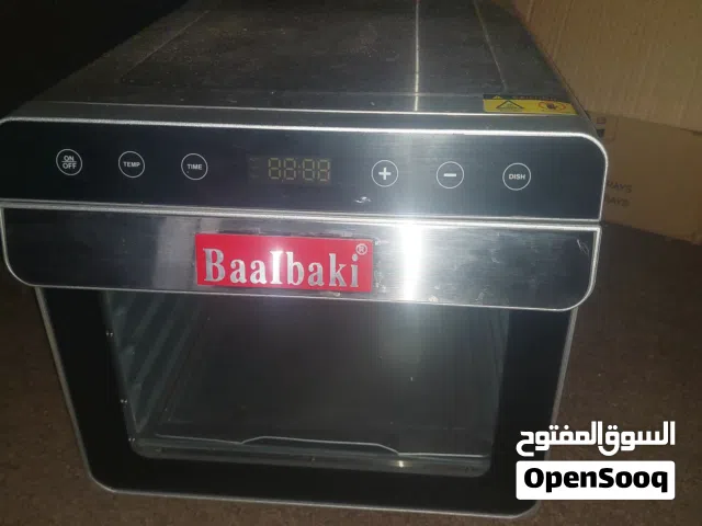 ماكينة تجفيف فواكة وخضار