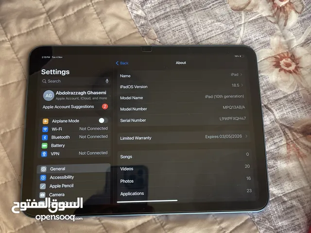 Phase 10 th generation