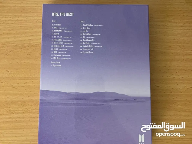 BTS THE BEST album