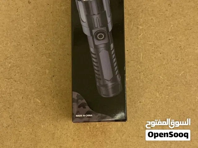 اضاءة كشاف حياكم