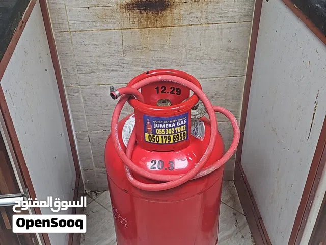 Gaz cylinder with half full