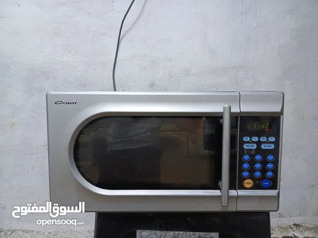 Conti 30+ Liters Microwave in Zarqa