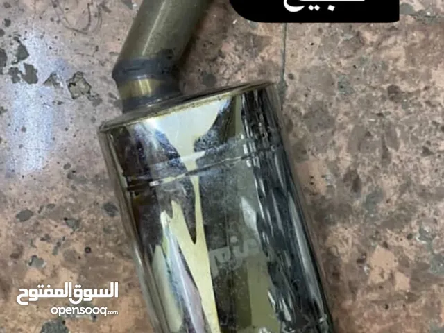 دبه اكترونيه من شركت عزم