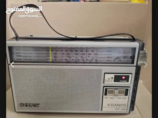  Radios for sale in Al Madinah