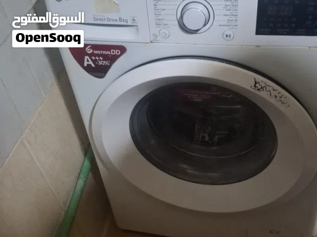 اغراض للبيع لدواعي السفر