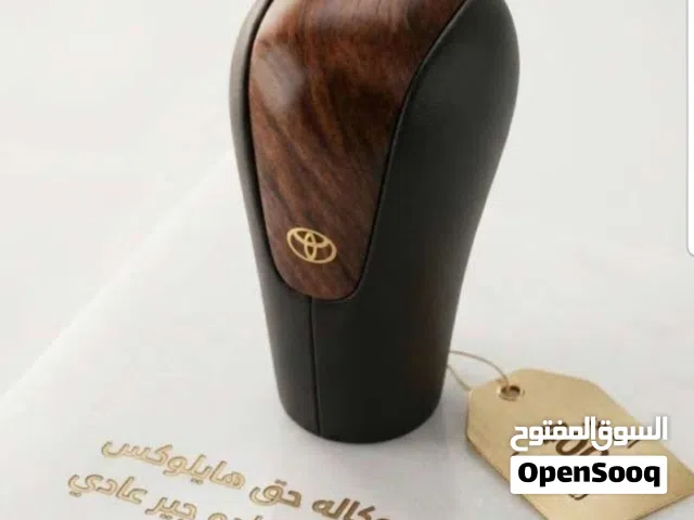 رمانة جير عادي وكالة تخشيب تركب على هايلوكس من 2006الى 2015 مستخدم نظيف وبسعر عرطه