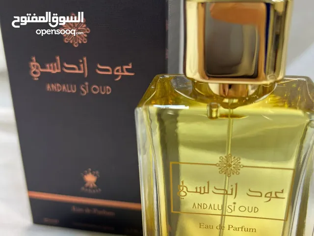 عطور للبيع