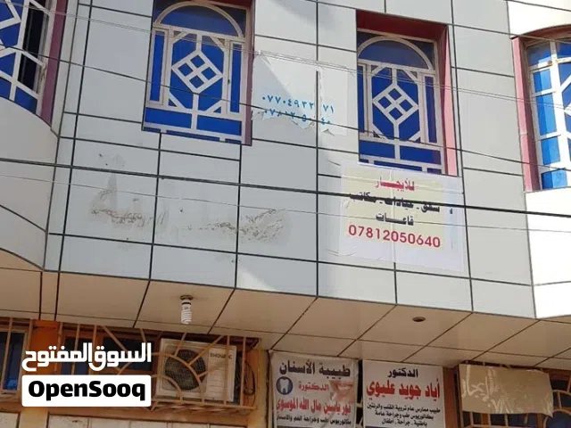 شقة  للايجار