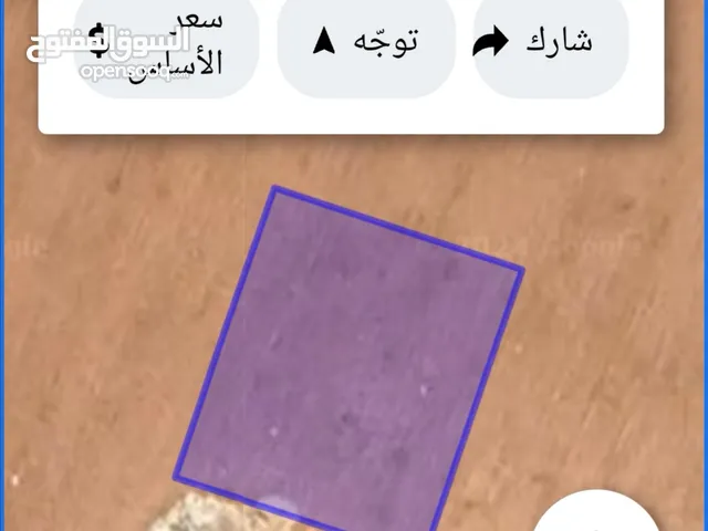 Residential Land for Sale in Amman Al-Dhuheibah Al-Gharbiyah