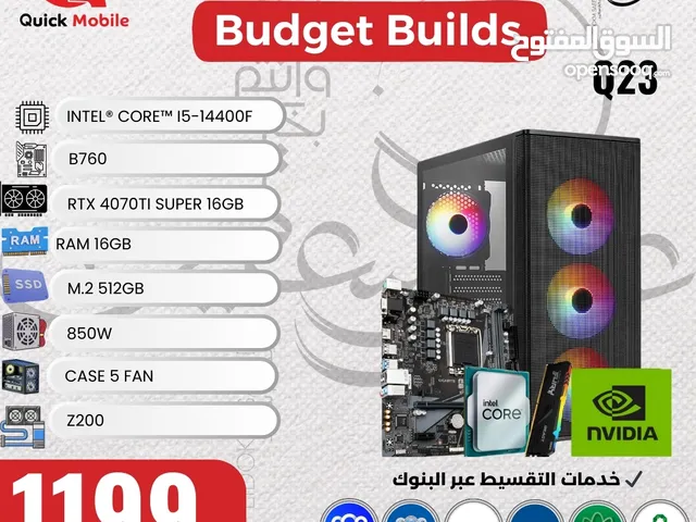 تجميعة جيمنج للألعاب و المونتاج بأفضل الاسعار بمعالج CORE I5 14TH