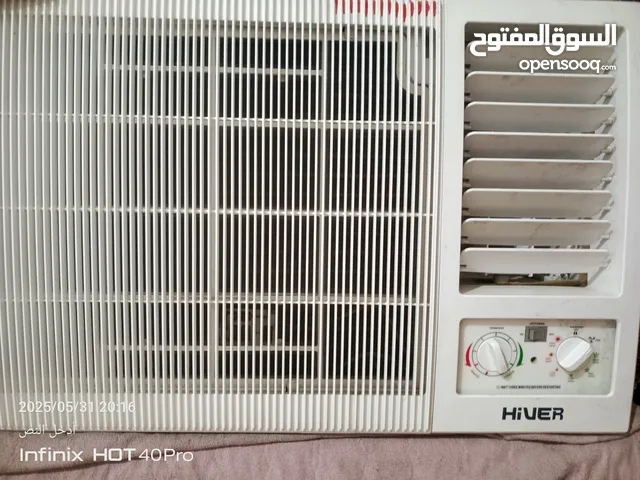 Haier 1.5 to 1.9 Tons AC in Najaf