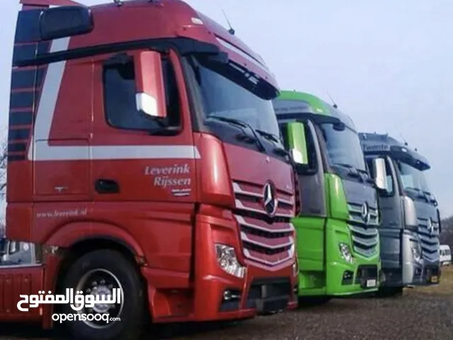 خدمات عامه