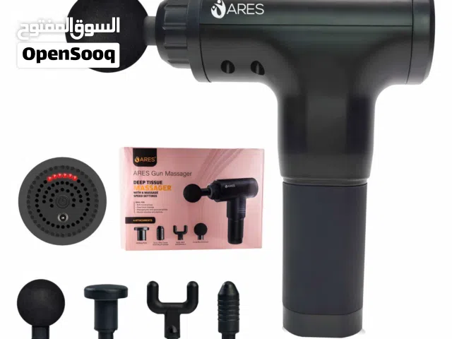 أجهزة مساج كهربائية / جهاز مساج قابل للشحن محمول للعضلات والجسم من ARES مع اربع رؤوس وتوصيل مجاني