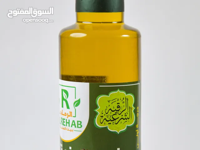 منتجات طبيعية