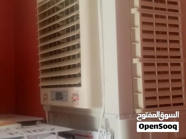 مكيفات صبا