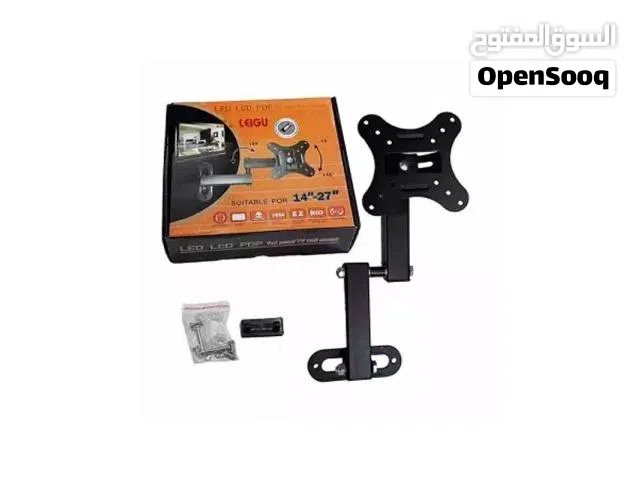 حامل تلفزيون وجميع شاشات متحرك احترافي CAPRIGO للقياس من 12 إلى 27 بوصة الشاشات الصغيرة حديد معدني