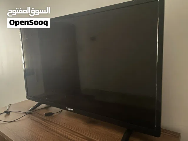 شاشة للبيع ربي يبارك