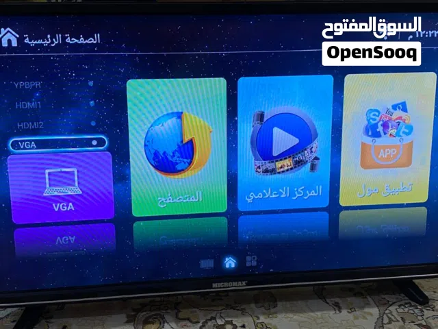 MM-3216SMART حجم الشاشة: 32 بوصة نوعه: Smart TV نظام التشغيل: Android 4.4 (KitKat) Micromax
