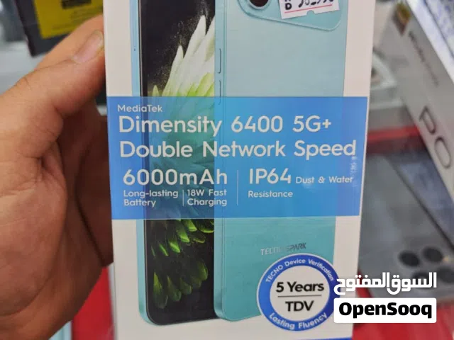 Tecno Spark 256 GB in Hawally