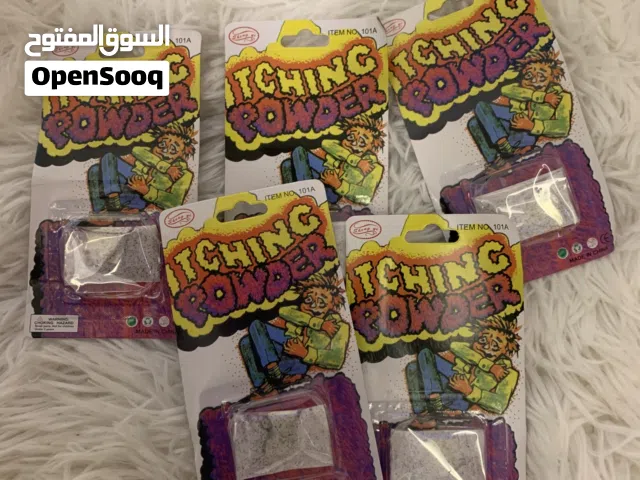 للمزاح والمقالب