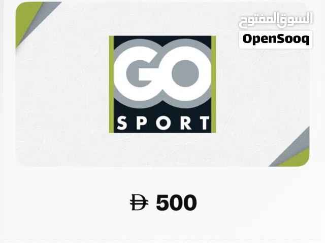 Go sport 500 aed voucher