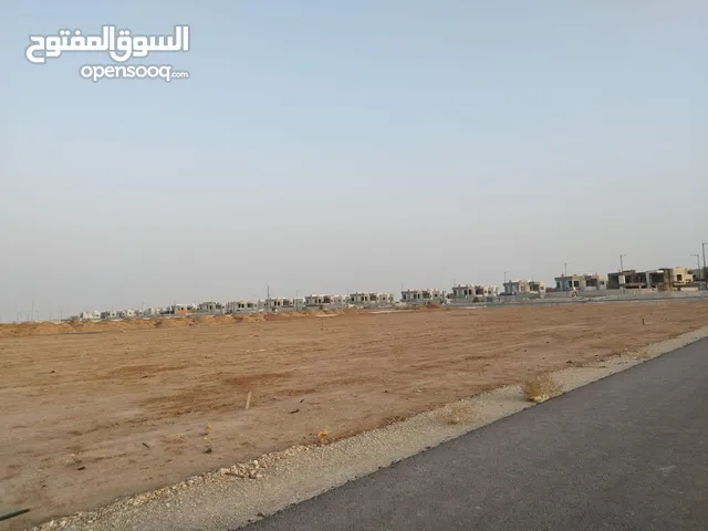 Residential Land for Sale in Jericho Al Quds St.