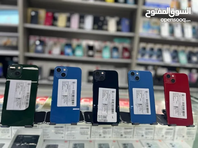أقوى عرض في المملكة على مجموعة من الايفونات 13 بسعر حرق