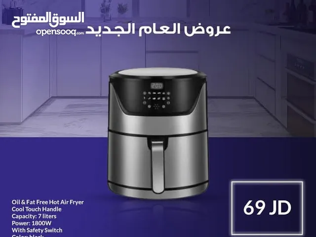 ستورك مقلاة هوائية سعة 7 لتر 1800 وات من نيوتن ستورز nw8633