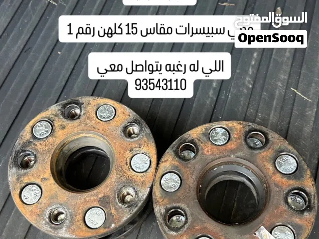 سبيسرات مقاس 15 ارخص من سعر السوق ومستعملات شهر فقط السعر 29 ريال وقابل للجادين