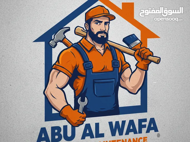 تصميم شعارات و حلول تسويقية للمشروعك