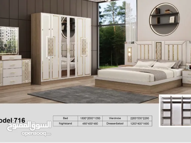 غرفة نوم صناعه صينيه عائليه مكونه من 6 قطع Family bedroom consisting of 6 pieces