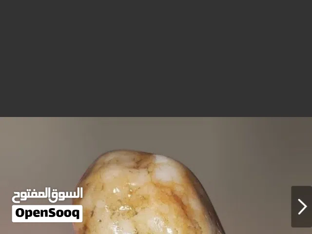 احجار كريمه نادره