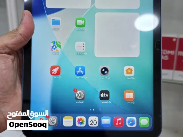 Apple iPhone 17 Pro Max 64 GB in Benghazi