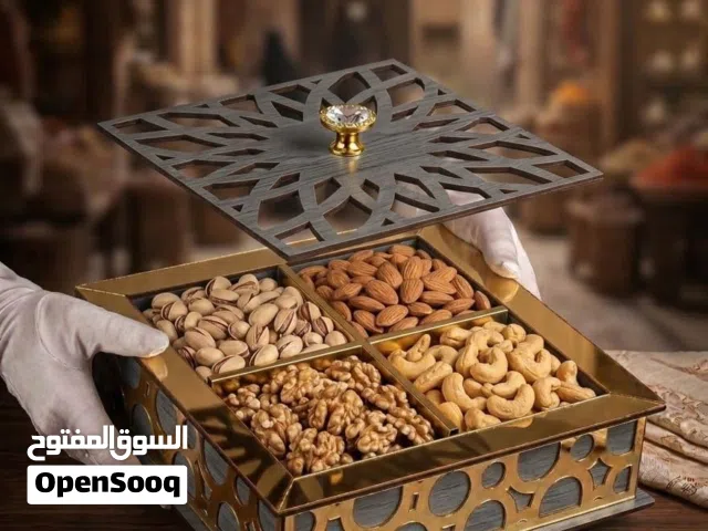 عساكم من عواده.. وعيدكم ملكي بامتياز!