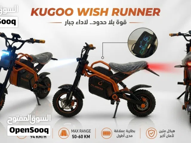 2026 اخرى اخرى